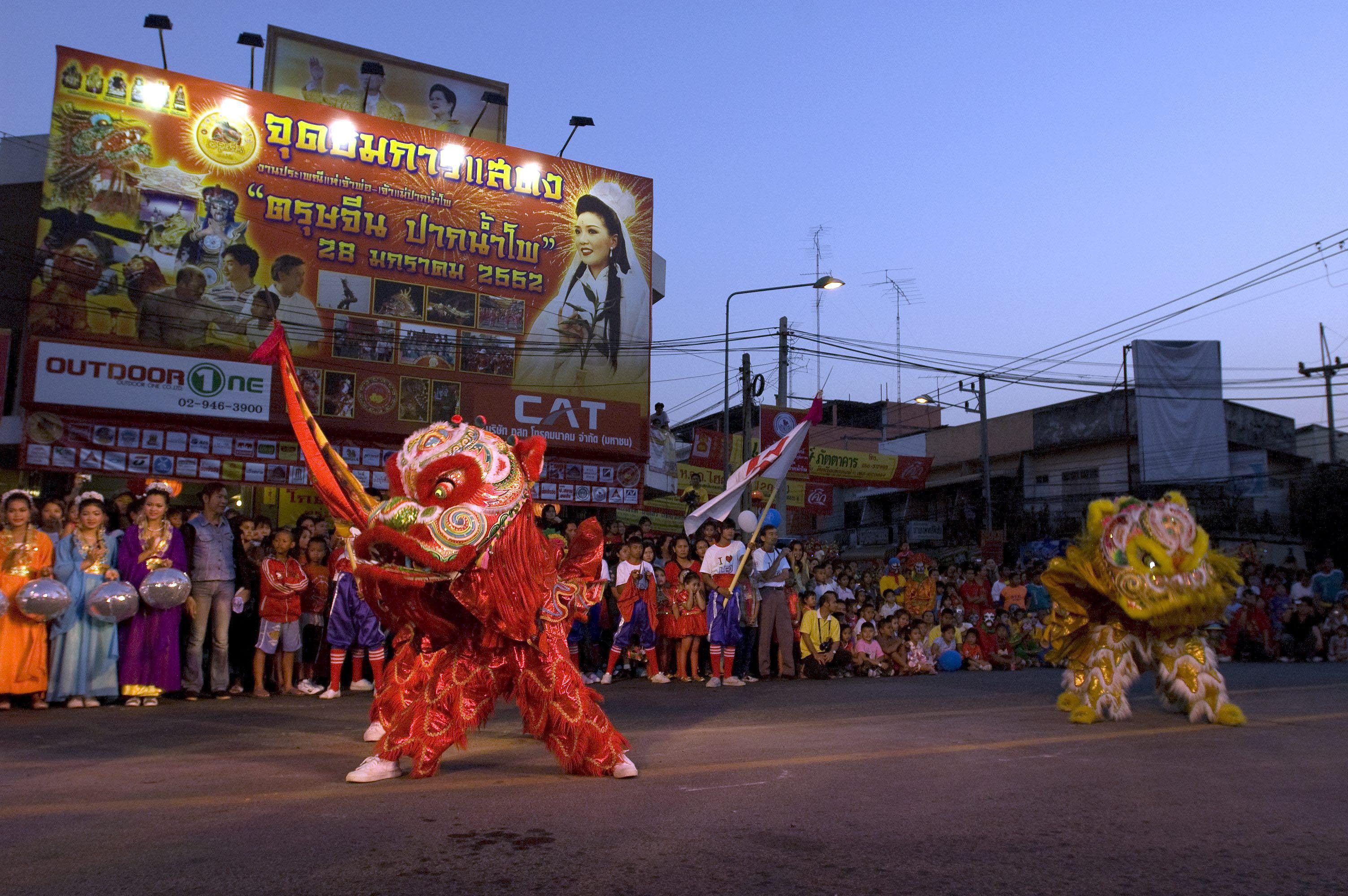 Nakhon_Sawan-000362.jpg