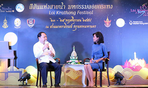 TAT-Press-Conf-Loi-Krathong-2015_02_500x300.jpg